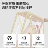 Тележка, дождевик, универсальная коляска для выхода на улицу, демисезонный удерживающий тепло ветрозащитный плащ