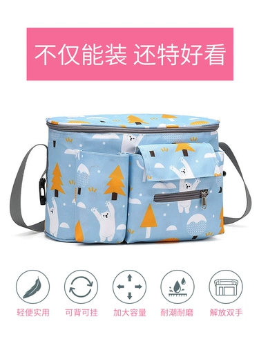 Универсальная коляска для машины, система хранения, коробочка для хранения, сумка, тележка, подвесной органайзер для выхода на улицу