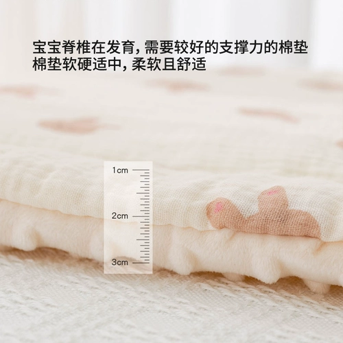 Коляска, универсальная зимняя детская удерживающая тепло подушка на четыре сезона с аксессуарами