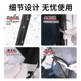 Коляска, универсальный ветрозащитный чехол, зимний дождевик, удерживающая тепло детская тележка для выхода на улицу, защита транспорта