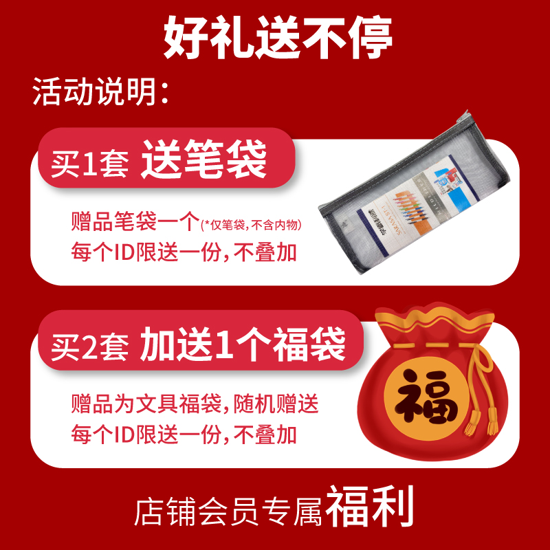 斑马牌jj15百乐中性笔果汁笔速干套装文具P500黑笔按动水笔考试笔_鸿泰洋文具专营店_文具电教/文化用品/商务用品-第4张图片-提都小院 斑马牌jj15百乐中性笔果汁笔速干套装文具P500黑笔按动水笔考试笔_鸿泰洋文具专营店_文具电教/文化用品/商务用品-第4张图片-提都小院