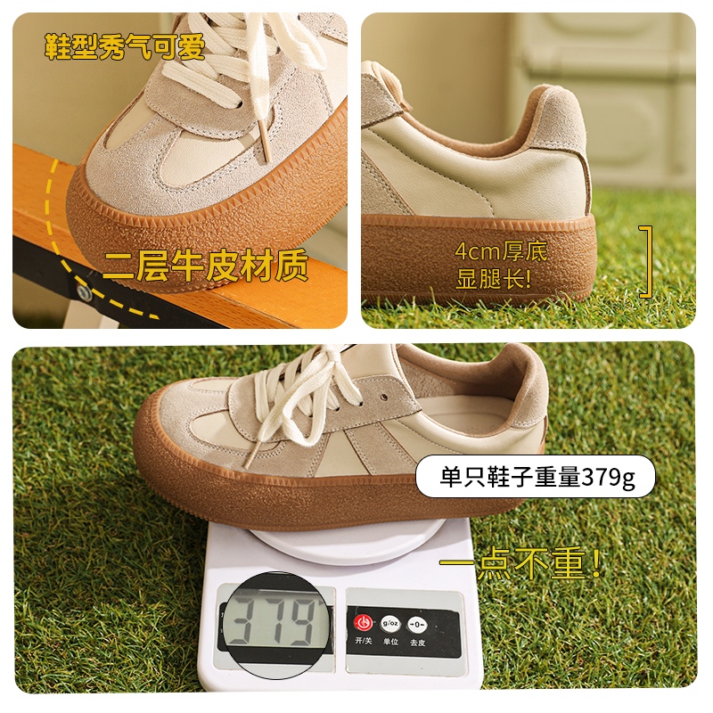 吉步真皮厚底德训鞋女复古运动单鞋蓬蓬鞋休闲平底板鞋百搭女鞋子,淘宝优惠券,粉丝福利购,淘宝优惠卷