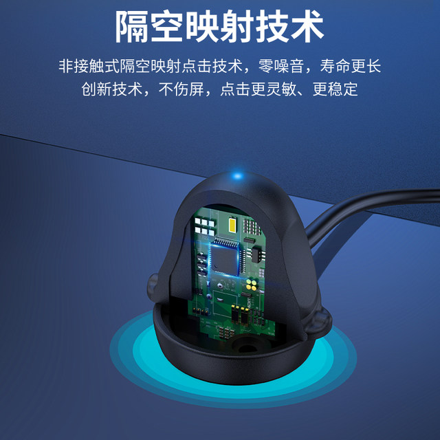 ອັດ​ຕະ​ໂນ​ມັດ clicker screen dot ເຊື່ອມ​ຕໍ່ artifact