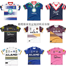 New products NRL Brisbane Horse Black Panther Dolphin Eel Male children Olive Olives Jersey eels rugby