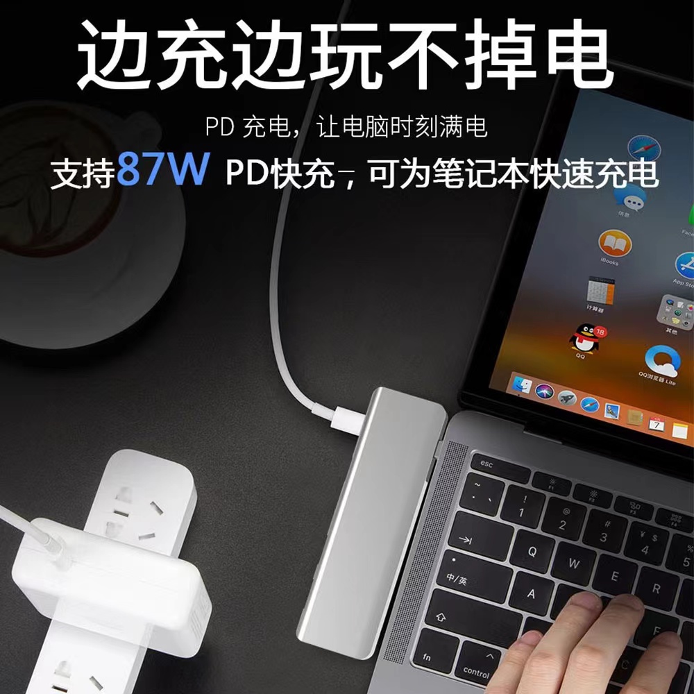 适用华为Mate Book E go拓展坞多接口typec笔记本pad13无线14苹果MacBookair扩展hdmi头pro平板电脑USB转换器-图0