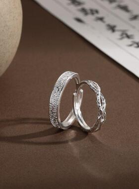 2026木与枝情侣戒指一对轻奢百搭个性小众对戒时尚级感饰品纪念礼