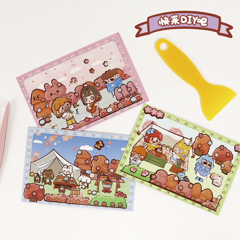 木子里同学会百花之约造景明信片套装diy手工拼贴场景贴纸布置屋,淘宝优惠券,粉丝福利购,淘宝优惠卷
