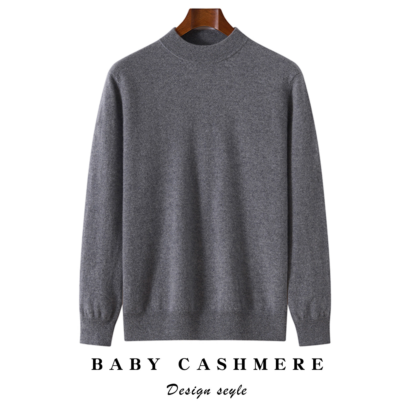 半高领100%纯山羊绒衫男款套头毛衣内搭保暖上衣宽松针织衫打底衫,淘宝优惠券,粉丝福利购,淘宝优惠卷