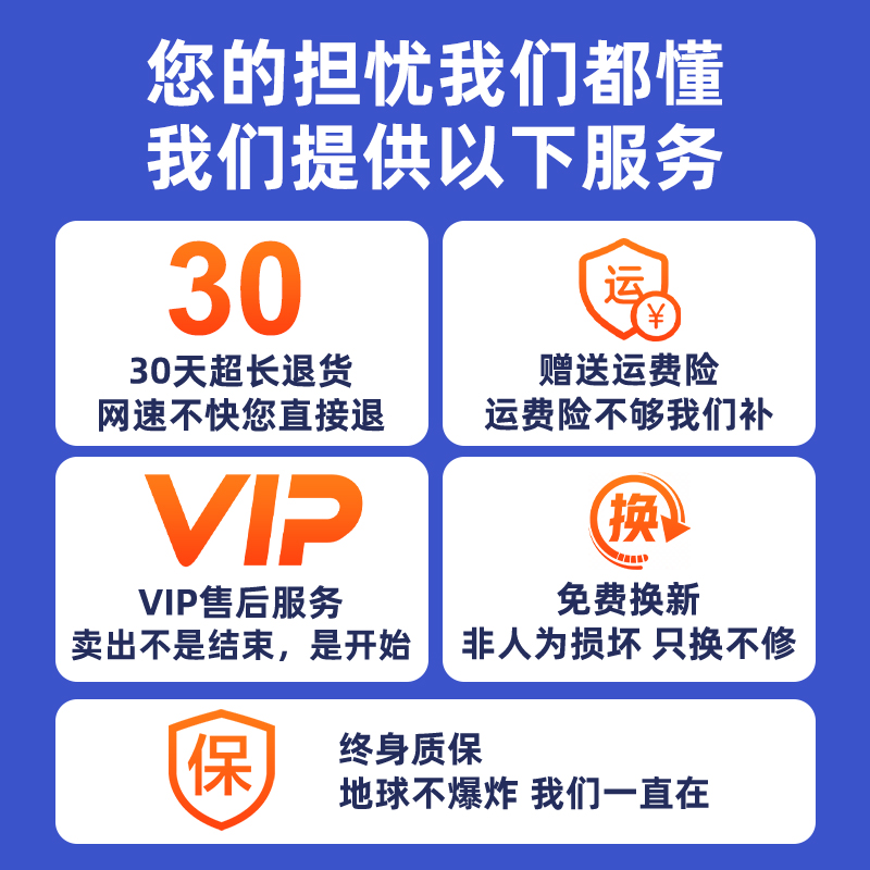 随身wifi2024新款5g移动无线wi-fi6纯流量上网卡官方品牌无线网络便携家用免插卡路由器宽带车载热点无限网卡 - 图3