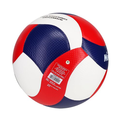 Mikasa米卡萨V200W-USA排球FIVB美国比赛球5号专业室内训练树莓色 - 图1