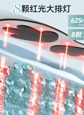 JUJYEMS美塑仪腰部健身燃脂按摩