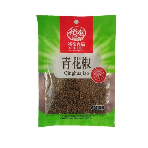 云南裕泰青花椒40克*4包调味料香料调料干货调味品干调类调味包邮