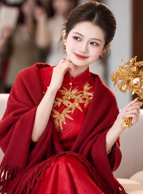 国风红色流苏披肩新娘旗袍外披