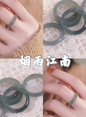 青梅绿茶戒指女小众设计感