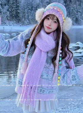 长白山旅游蓝色保暖针织帽