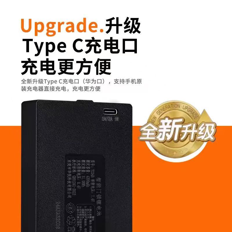 指纹锁电池智能门锁锂电池适用于德施曼凯迪仕电子锁专用ZNS-09B1 - 图0