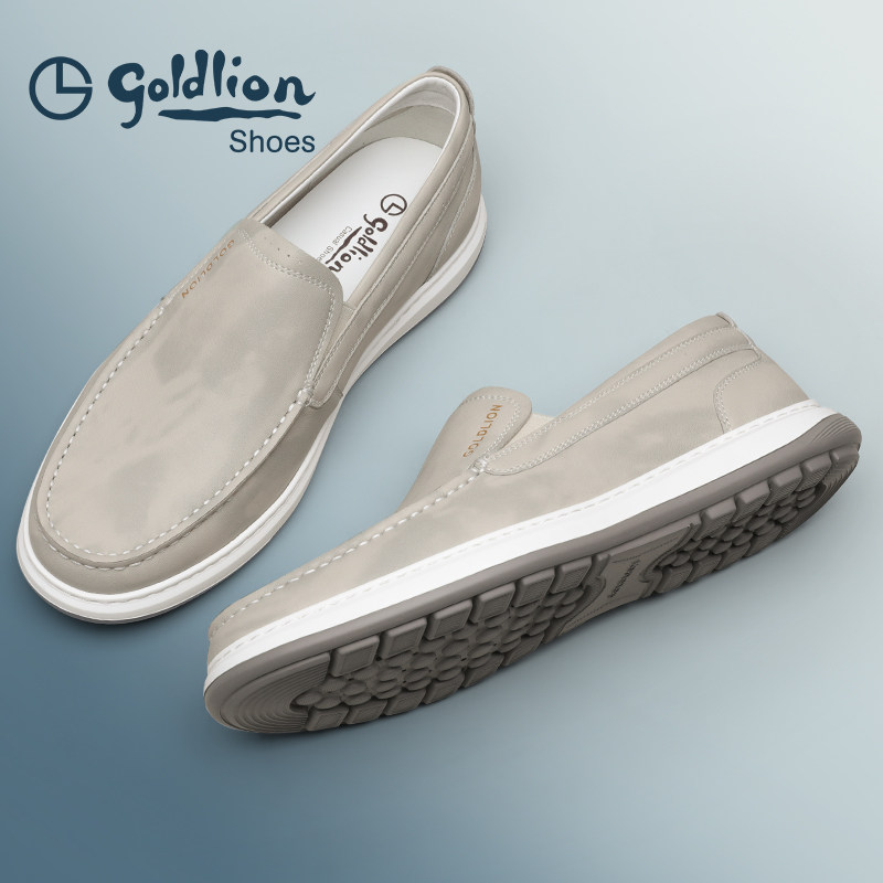 金利来男豆豆鞋新款羊皮一脚蹬轻便男士商务休闲软底舒适百搭,淘宝优惠券,粉丝福利购,淘宝优惠卷