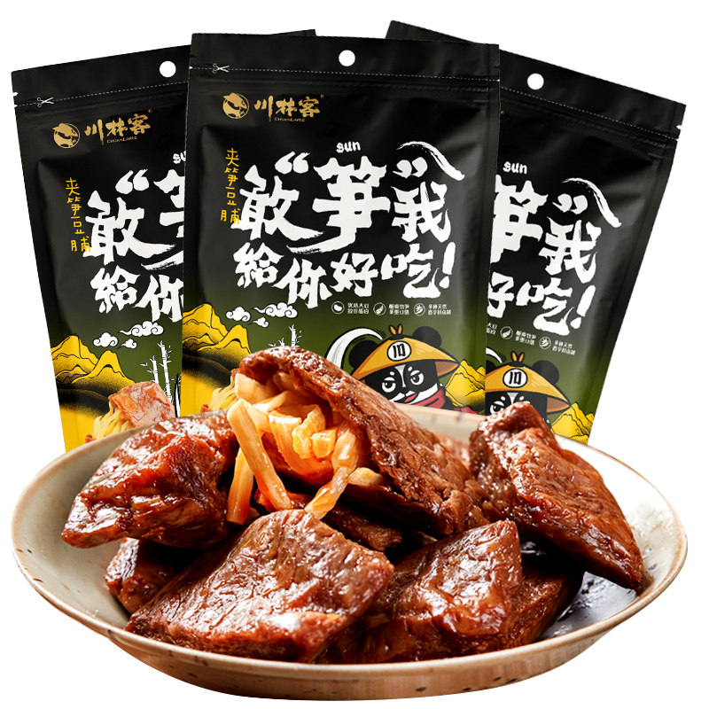 川林客夹笋豆脯夹肉手撕素豆腐干 川林客食品豆腐干