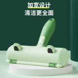 Удаление волос для домашних животных для волос для волос, поглощающие артефакт, кошачья липкая шерстяная кровать для соскоб