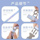 Кошка ведет веревку и любит крылышки, веревки для кошек могут отрегулировать котенка ПЭТ против БЕЗОПАСНОГО разрыва из специальных грудных ремней