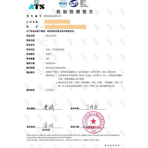 洁霸超宝吸尘器软管吸尘机管子接头加长管吸头配件大全通用BF501 - 图2