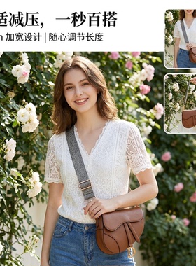 麻灰色宽肩带包包替换肩带加宽减压可调节长度时尚斜挎单肩背带款