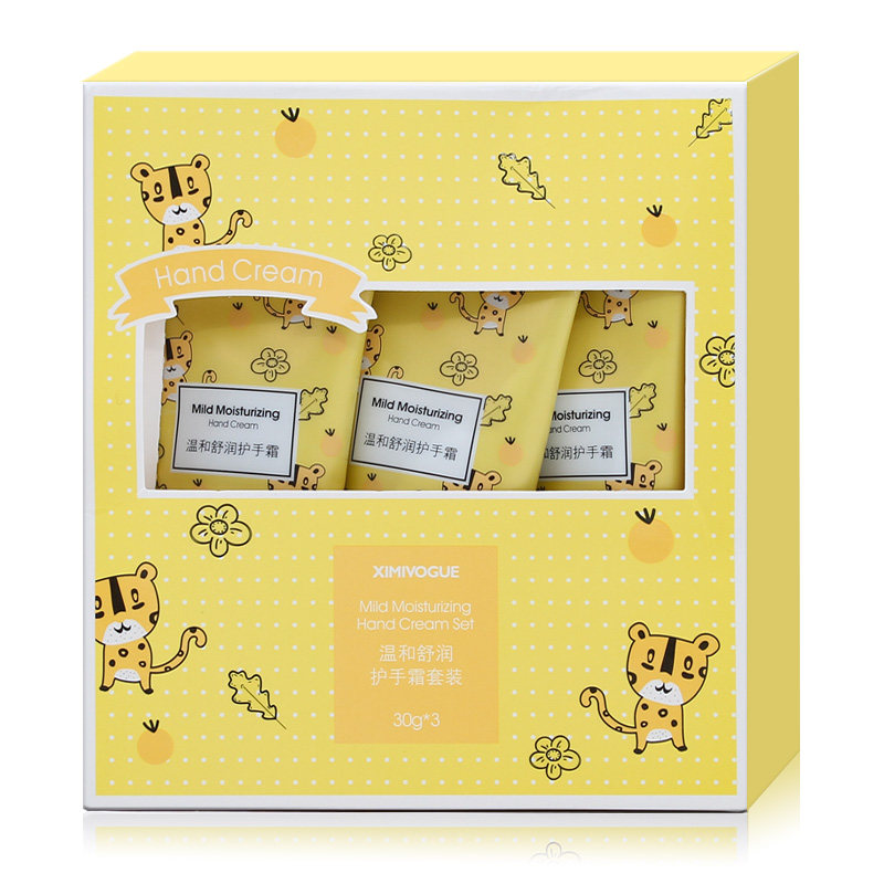 熙美诚品护手霜女套装三支装美嫩白 熙美诚品护手霜
