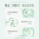ຈີນ An'an Gold Pure Firming Moisturizing Anti-wrinkle