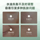 An'an Jinchun Men's Oil Control Lotion Moisturizing Lotion ສົດຊື່ນ