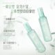 An'an Jin Pure Bright Hair Styling Hair Moisturizing Gel Water