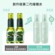 An'an Jin Pure Bright Hair Styling Hair Moisturizing Gel Water