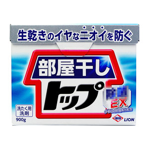 日本进口狮王除菌室内晾干洗衣粉酵素去异味清新柑橘香900g*2盒装