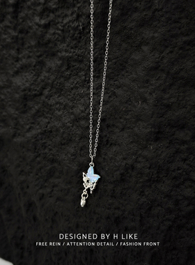 蓝色蝴蝶锁骨项链女潮ins高级感