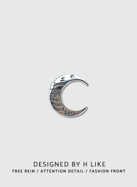 钛钢不掉色潮男吊坠网红月亮项链