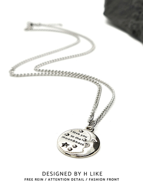 月亮字母情话项链女ins嘻哈钛钢
