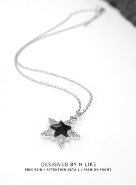 星星项链女轻奢小众设计感锁骨链