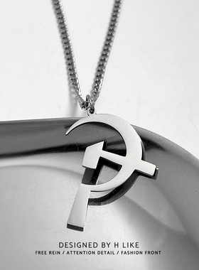 斧头镰刀钛钢蛇骨链男女项链吊坠