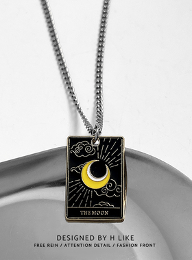 月亮光芒钛钢蛇骨链男女项链吊坠