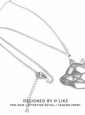 钛钢线条狼狗项链吊坠卫衣蹦迪