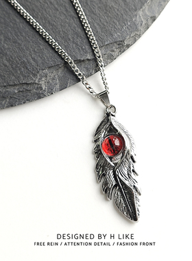 立体羽毛钛钢蛇骨链男女项链吊坠