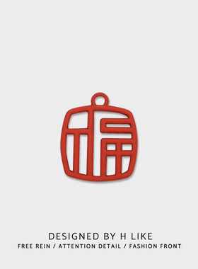 转运钛钢可爱结婚情侣嘻哈红项链