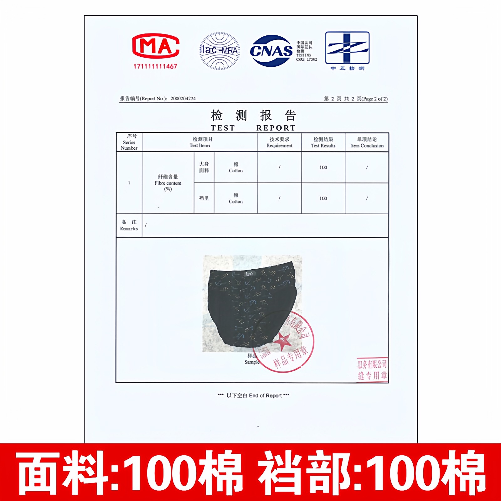 三角内裤男纯棉男士三角裤全棉质短裤中腰青年新款裤衩夏棉大码,淘宝优惠券,粉丝福利购,淘宝优惠卷