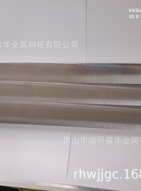RXBH 80X160X15水冷板 铝合金水冷头半导体制冷片热交换器