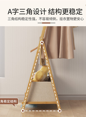 简易落地折叠衣帽架卧室挂衣杆衣架家用阳台双杆晾衣架收纳加粗