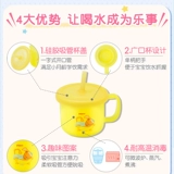 Pigeon, защитная детская посуда для прикорма