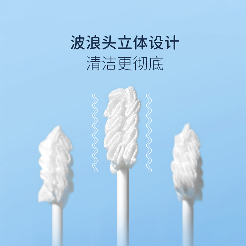 戴可思婴幼儿口腔清洁器纱布棉棒宝宝舌苔清洁器30支装,淘宝优惠券,粉丝福利购,淘宝优惠卷