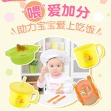 Pigeon, защитная детская посуда для прикорма