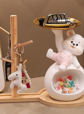 合成树脂收纳储物简约现代客厅