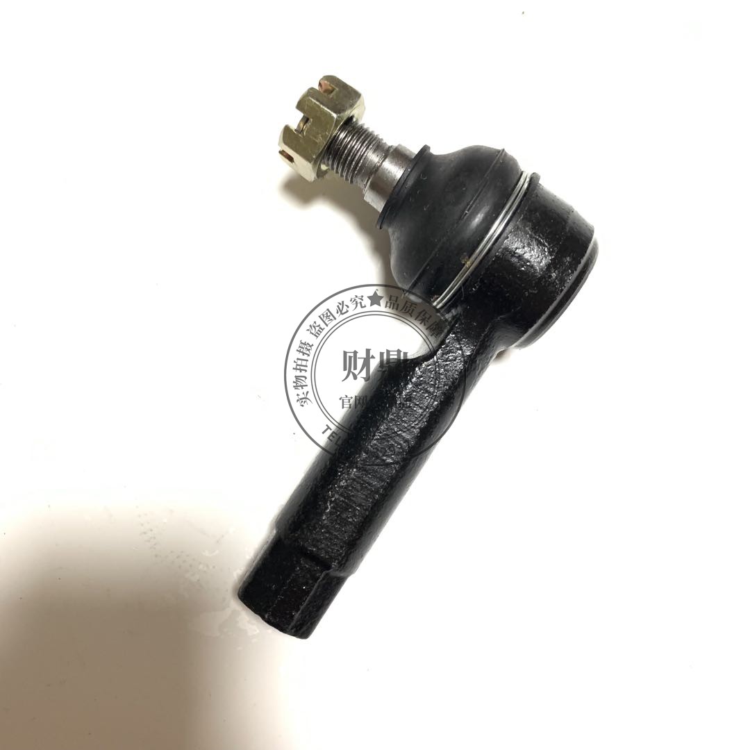 适用于北汽新能源EC180EC200EC220EC3电动汽车方向机内拉杆外球头 - 图0
