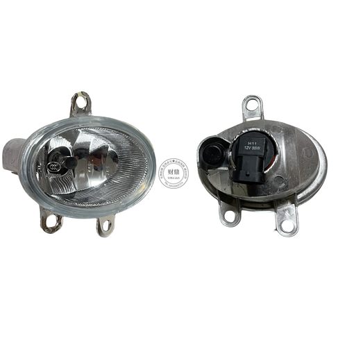 适配比亚迪F6/M6前雾灯总成 前防雾灯 左右前保险杠灯带灯泡总成 - 图3